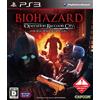 Capcom Biohazard Operation Raccoon City - édition standard [PS3](Import Giapponese)