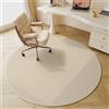 Chickwin Tappeto Rotondo per Camera da Letto, Stile Beige Tappeto Salotto Rotondo Antiscivolo Tappeti Soggiorno Morbido Moderno, Non Perde Pelo, Lavabile (Linea,Diamètre 100cm)