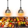Aocay Lampada Riscaldante per Alimenti, Lampade Scaldavivande Cucina Altezza Regolabil 60-180cm, Lampade Riscaldanti per Cibo Commerciale, Lampada Riscaldante Cucina per Hotel a Buffet (Acciaio-25cm, 2PC)