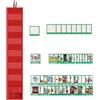 Generic Programma visivo per bambini, tabella giornaliera di routine, calendario giornaliero di routine, strumento comportamentale visivo per bambini, con 45 attività e 9 carte vuote per viaggi, classe