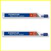 Staedtler Mars Micro Carbon - Guinzaglio meccanico a forma di H da 0,5 mm, confezione da 12 mine H)