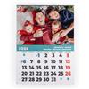 Wanapix | Calendario 2026 da Muro Personalizzato | Multilingua | Planner Fotografico da Parete | Mesi dell'Anno Fustellati | 44 x 60 cm | 100% Personalizzato