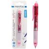 Pryma Reset Penna Cancellabile Termica Gel, Retrattile 4 Colori 0.7mm, Multicolore per Scuola e Ufficio (Multicolore Rosa)