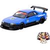 Speedmaster Japan Speedmaster NUOVO Speedmaster Japan TARMACWORKS 1/64 Nissan Skyline R32 Widebody - proget...