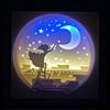 QFFL Lampada da Intaglio di Carta 3D Lampada da Notte a LED, Scatola Luminosa Papercut con Cavo USB, Lampade da Tavolo Creative 3D Shadow, per la Camera dei Bambini e la Camera degli Adulti