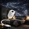 JIABAOZ 2-in-1 Galaxy Projector Night Light, USB Portable Starry Sky Night Light Projector for Bedroom, Mini LED Nightlight Wall Lamp for Kids & Adults, Dreamy Ceiling Bedroom Decoration (12-image)