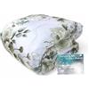 Tex family Trapunta Fiocco Sanderson Fiore Delicato Bianco - Invernale 300 gr/mq, 100% Microfibra, 4 Punti Calore - Made in Italy - Cm. 260x260