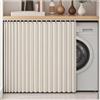 YZBZNG Tendina Sottolavello Cucina Con Binario Tenda Per Armadietti Da Cucina, Tenda Antipolvere, Pieghevole Per Armadi, Bagni e Lavatrici,Beige-W50cm/H70cm