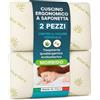 Generico Cuscino Memory Foam Aloe Vera Set 2 Cuscino Ergonomico a Saponetta Antibatterico Ipoallergenico Traspirante per Benessere Notturno e Cuscini Letto Made in Italy per Collo e Cervicale