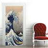 A.Monamour Adesivo Porta Autoadesiva 3D La Grande Onda Al Largo Di Kanagawa Vinile PVC Adesivi per Porte Interne Pellicola Adesiva Poster Sticker Murale Parete Carta da Parati