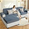 BXFUL Copriseduta Divano Elasticizzato Ciniglia, Fodera per Cuscino Elasticità del Divano, Antiscivolo Protezione del Cuscino Sedile del Divano (60x80cm,Grigio Blu)