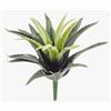 artplants.de Agave Artificiale, 22 Foglie, Verde, con Stelo, 25cm - Agave Decorativa/Pianta agavacea