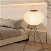 Chao Zan E27 Lampada da Terra Origami Moderna, retrò comodino, Design a Lanterna Giapponese, Illuminazione d'Atmosfera per Soggiorno e Camera da Letto, luce notturna decorativa (Tipo C)