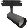 TOT ELECTRIC FARETTO PROIETTORE LED 10W da incasso per Binario Magnetico elettrificato illuminazione a bassa tensione 48V Luce Calda Naturale Bianca