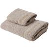 Borbonese coppia Asciugamani 1+1 in Pura Spugna Idrofila 550 gr/mq art. Fine OP (Tortora)