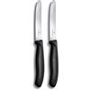 Victorinox Swiss Classic, Coltello da colazione, Coltello da pane, Lama affilata, seghettata, 11 cm, Manico in plastica, Acciaio inossidabile, Set da 2 Pezzi, Nero