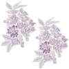 GORGECRAFT 2 pz Toppe in Pizzo Ricamate con Fiori di Perle 3D, Paillettes Viola, Applicazioni in Tessuto Floreale, da Cucire, Decorative, Ricamate, per Fai da Te, Abiti da Sposa, Borse, Artigianato