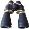 TrAdE shop Traesio- BINOCOLO 12x60 con Messa A Fuoco E Regolazione DIOTTRIE BINOCUL JL 4070