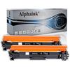 alphaink 2 Toner CompatibilI con HP CF217A 17A XL per HPLaserJet Pro M100 M102 M102a M102w M132 M132A M132FN M132FP M132FW M132NW M132SNW M132SNW M134 M134a M130 M130a M130fn M130fw M130nw 6000 Copie