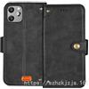 NESLIN TPU Nero Flip con Silicone Chiusura Magnetica in Pelle Portafoglio Caso Custodia per blackview Bv5300 Plus 6.1 inch Case Cover Pouch