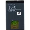 Nokia BL-4J Batteria Originale agli Ioni di Litio per Modello Lumia 620, 1200 mAh, Grigio