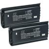 vhbw 2x batteria sostituisce Kenwood KNB-29N, KNB-29, KNB-30A, KNB-30, KNB-53N, KNB-53 per radio (2500mAh, 7,2V, NiMH)