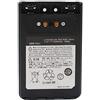 Bestome SBR-14LI Batteria di ricambio compatibile con YAESU VX-8 VX-8R VX-8DR VX-8GR VX-8D FT-1DR FT1D FT1XD FT1XDR FT-2DR FT2D FNB-101LI FNB-102LI FBA-39 7.2V 2200mAh