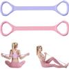 ZHYUAN 2 pcs Fasce per esercizi di fitness,47 cm,Fasce elastiche di resistenza,Fascia di resistenza,Fasce per fitness, Set di fasce di resistenza,Bande di resistenza,adatti per esercizi per schiena e spalle