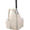 Generico Zaino Da Tennis: Borsa Impermeabile Per Racchette, Custodia Multifunzionale Con Coulisse Da Palestra, Spazio Leggero, Cinghie Regolabili | Design Spazioso Dello Scomparto, Comfort Di Trasporto Facile