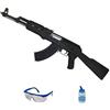Ecommur. Cyma CM022B AK-47 Nero | Pistola elettrica per palline Airsoft 6 mm + Occhiali protettivi + Bottiglia 1000 0,20. (Potenza: 0,3 joule)