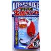 KATSUICHI Decoy - OS 2E Tenya Red 56G (1/Pck)