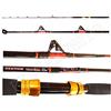 Pescasubito.com Canna Carrucolata Pentium 20Lbs Pesca Tonno Drifting Traina Aguglia Imperiale