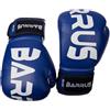 Barrus - Guantoni KickBoxing Muay Thai MMA | Guanti Pugilato Boxe Full Contact (Blu, 10oz)
