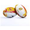 Gilbert Pallone Rugby RWC 2025 Spagna, Taglia 5, Rugby World Cup 2025, World Rugby RWC2025