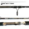Pescasubito.com Canna Vertical Jigging Potente Hightlander 2,10Mt 100/300Gr Pesca Inchiku Dentice Cernia