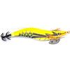 ARMERIAONLINE SINCE 1999 Esca per Seppie Totanara a spillo Artificiali seppia Calamari per canne da pesca economica Gialla Totani totanare x seppie 2 cestelli (Rosa 130)