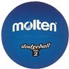 Molten D2 Palla da dodgeball Yellow Ø 200mm