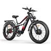 Lohang Bici elettrica per adulti, Mountain bike da 26 pollici, Batteria 52V 21Ah, Autonomia fino a 40-80 km, Doppi motori, Doppi ammortizzatori, 7 velocità, Bici elettrica da spiaggia e neve