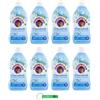 Beni Culinari 8 x Chanteclair I Concentrati - Ammorbidente concentrato, profumo di sale marino e fiore di loto, per vestiti morbidi e profumati - 57 lavaggi 1140 ml + portachiavi Beni Culinari