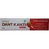 Patanjali Dant Kanti Toothpaste Fresh Active Gel 80 GM