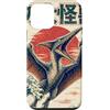 Kaijuu Retro Dinosaur Monster Design Stu Custodia per iPhone 12 mini Sky Monster Kaiju Pterosauro Sopra Gigantic Wave Retro Style