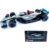 Burago Bburago Bburago Mercedes AMG Petronas F1 Team W13 (2022) 1:43, 44 Lewis Hamilton