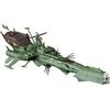 Hasegawa HA64794 - Kit per modellino di nave arcadia con astronave capitano Harlock Space Pirate Dimension Voyage Battleship Arcadia, colore modellato