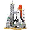 KAWADA nanoblock - NBH-218 - Space Center 2