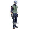 Banpresto Figura Grandista Hatake Kakashi Naruto Shippuden 29cm