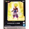 BanPresto - Dragon Ball Z - Clearise Super Saiyan 2 - Son Gohan Statue
