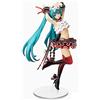 Sega Prize Hatsune Miku Project Diva Mega 39's Super Premium Figure - Breath You 24 cm