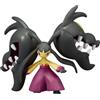 タカラトミー(TAKARA TOMY) Takara Tomy Pokemon Moncolle Mega Trucchi
