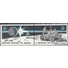 Prophila Collection Stati Uniti 1046-1047 Coppia (Completa Edizione) MNH ** MNH 1971 Successi in Spazio (Francobolli per i Collezionisti) Spazio