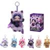 POP MART SKULLPANDA × My Little Pony Series Bambola Peluche, Portachiavi Carino Blind Box Mystery Box, Figure, Giocattoli da Collezione, Ciondoli per Borsa, Regali per le Vacanze e il Compleanno per